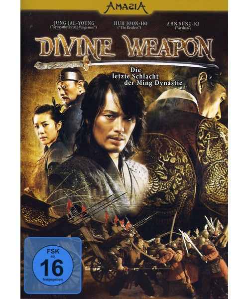 Divine Weapon DVD