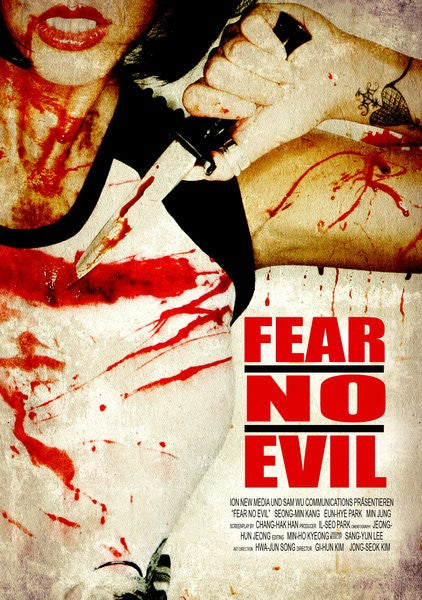 Fear No Evil DVD