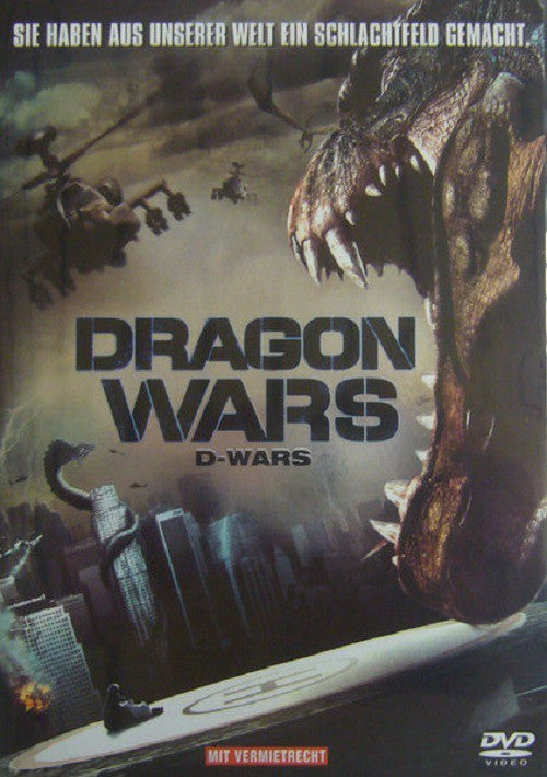 Dragon Wars DVD