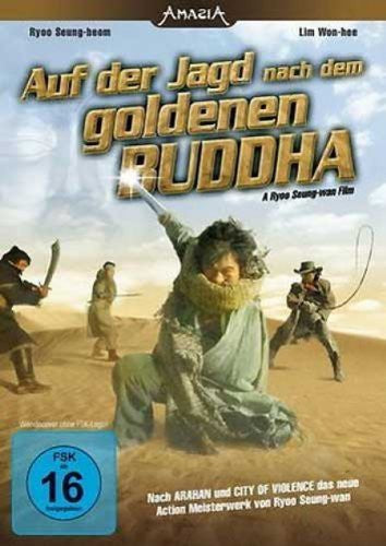 Auf der Jagd nach dem goldenen Buddha DVD