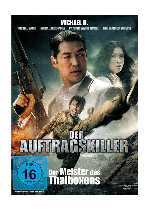 Der Auftragskiller DVD